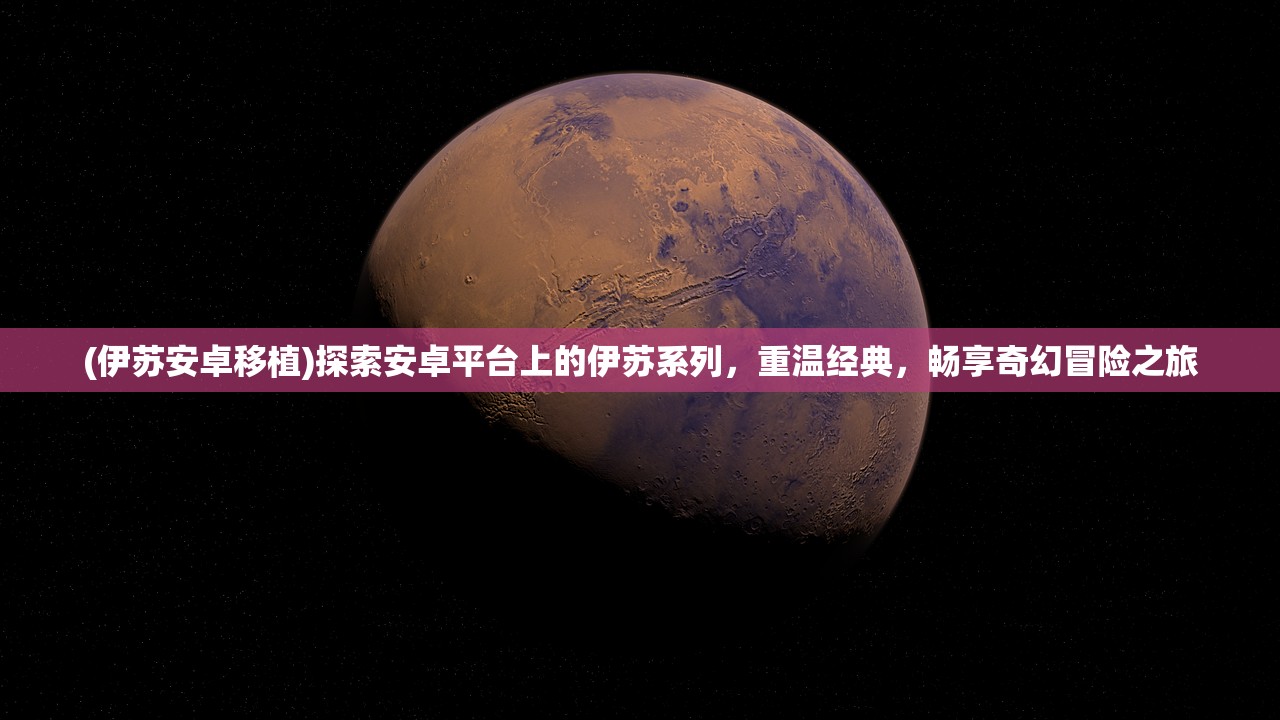 (英雄坛说 攻略)英雄坛说攻略秘籍，深度解析，助力玩家称霸江湖！