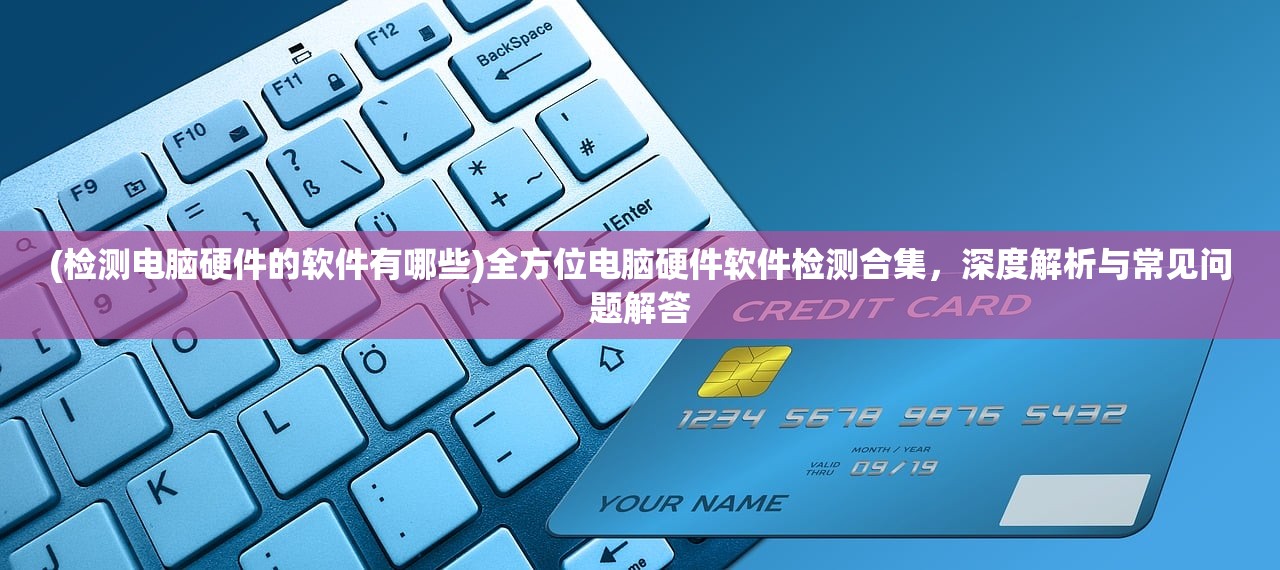 (lol英雄攻略在哪可以看)LOL英雄攻略全方位解析，揭秘攻略获取渠道及实用技巧