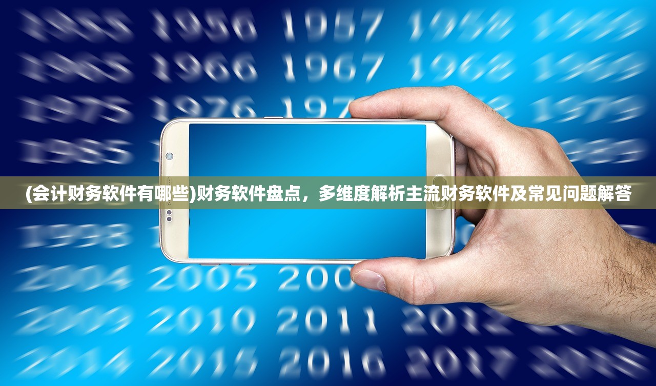 (无尽的世界手游)无尽的世界SNH48，探索偶像文化的无限可能