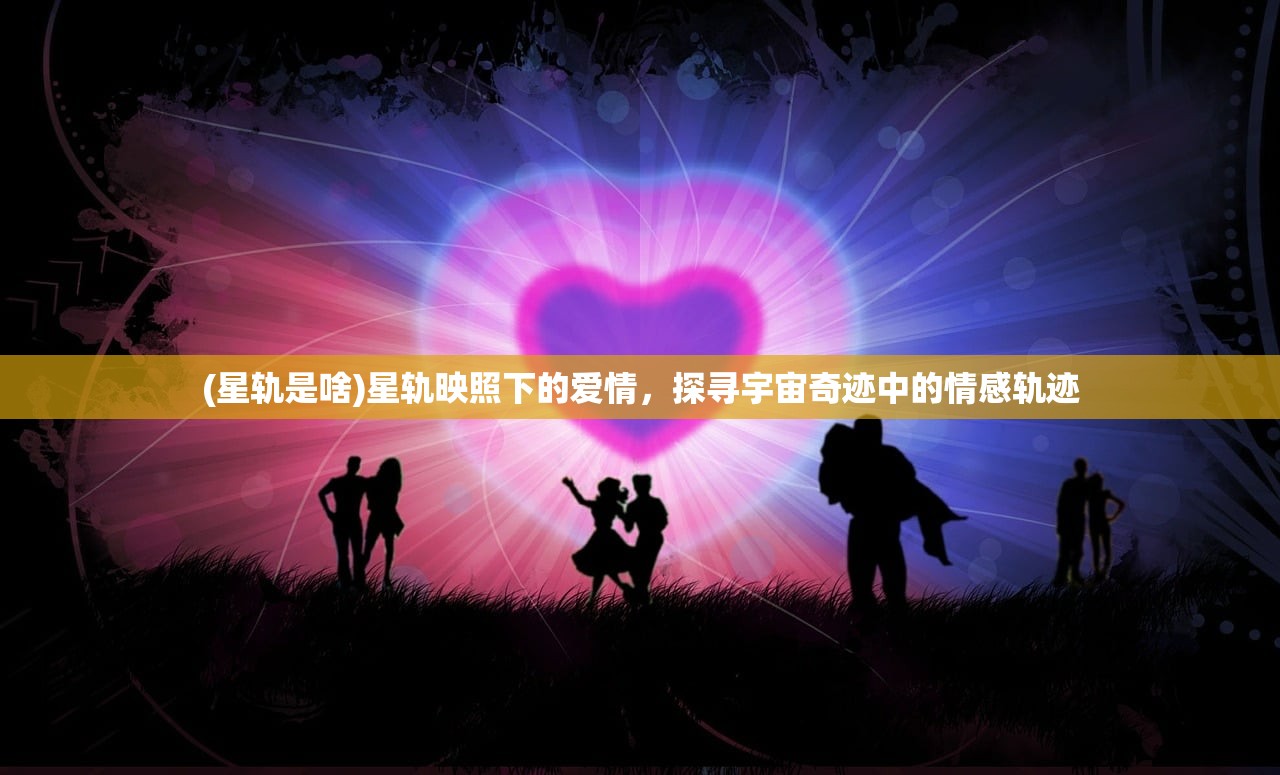 (匿名信隐匿者图文攻略 大象芯片)匿名信隐匿者图文攻略，揭秘隐匿者技巧与策略，揭秘匿名信背后的秘密