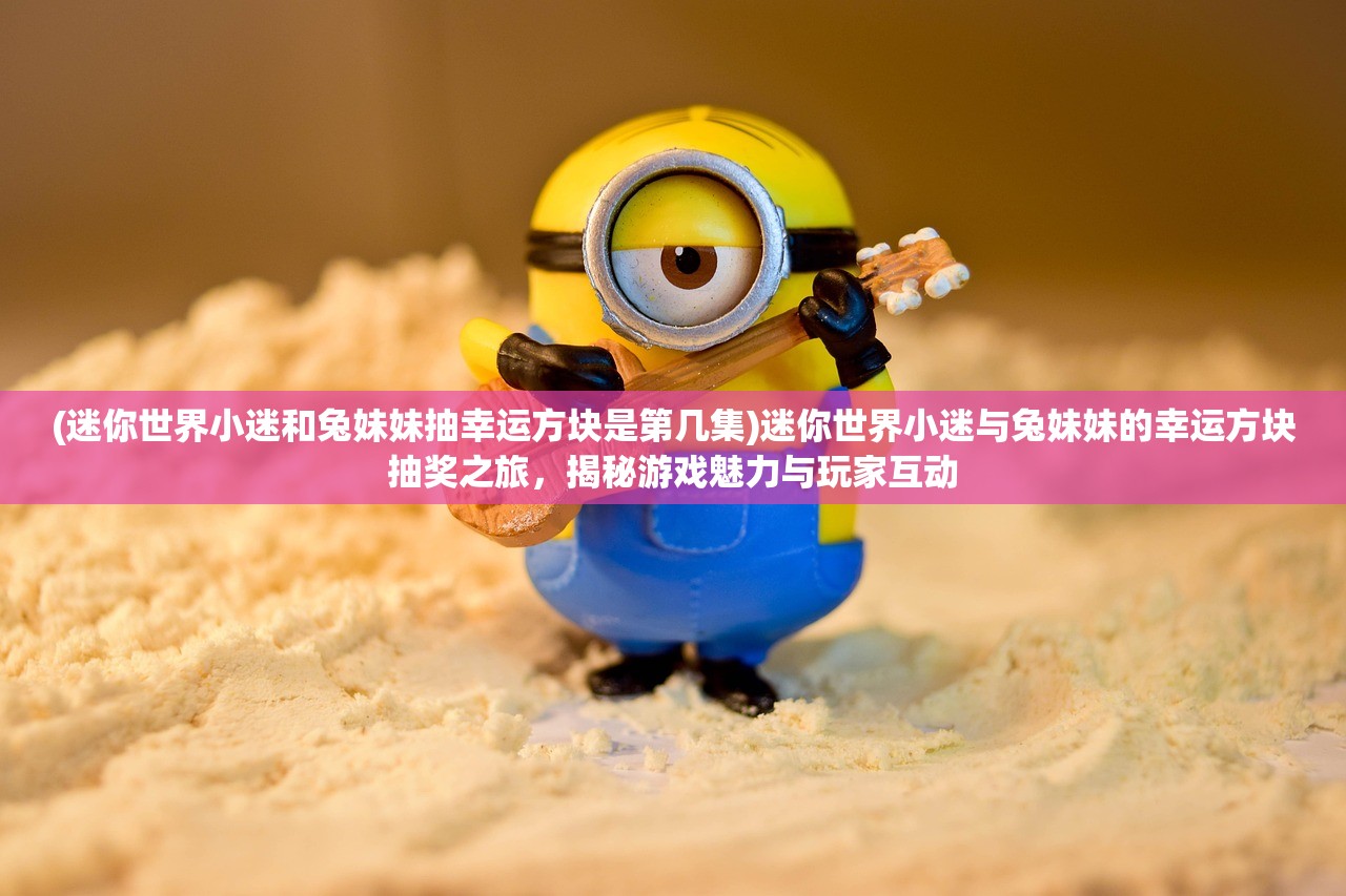(三国急攻防官网)三国急攻防网页版，策略与战术的巅峰对决，揭秘游戏魅力与挑战