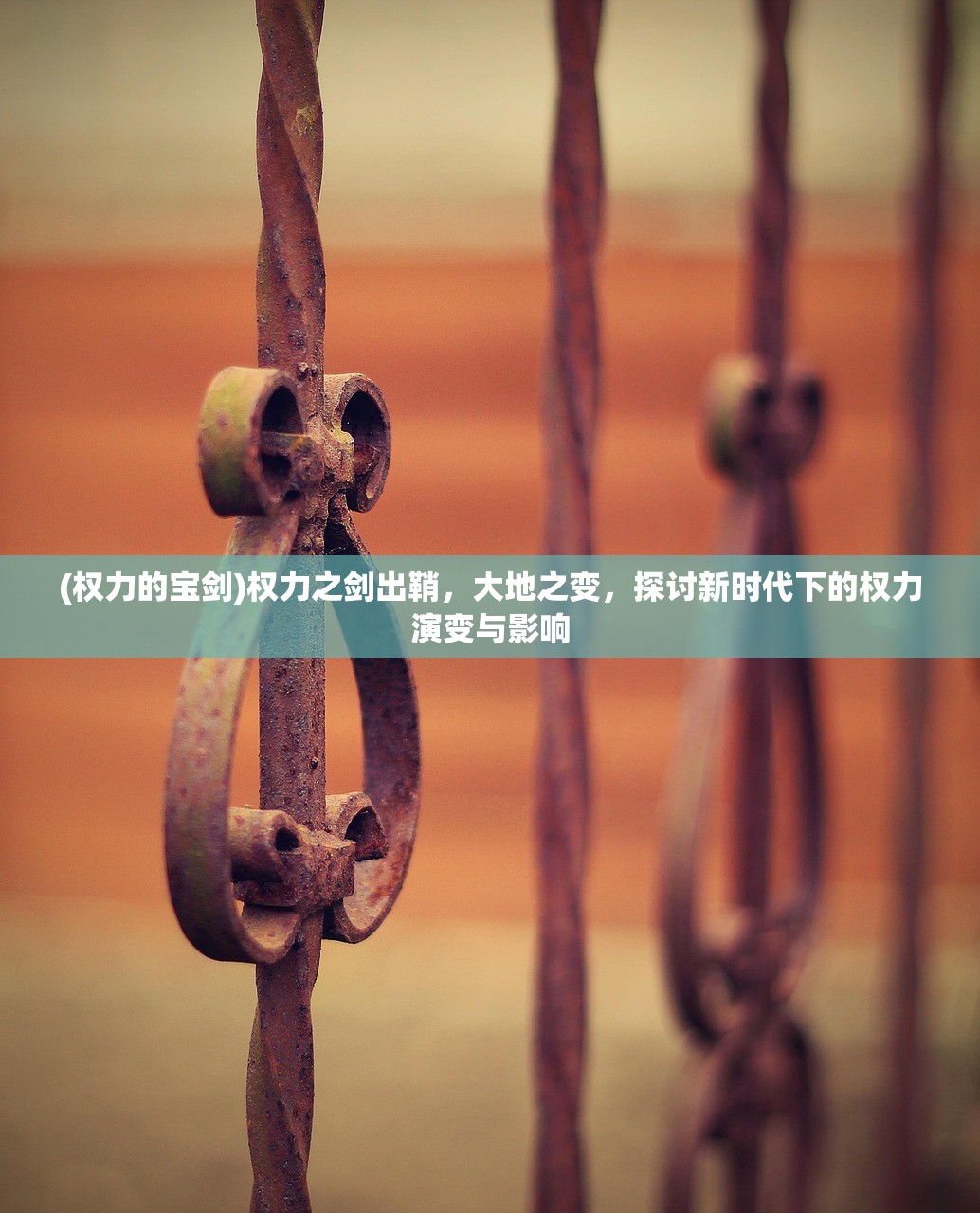 (仙坠凡尘手游官方网站在线观看)仙坠凡尘手游，官方网站揭秘，带你领略仙侠世界的魅力与奥秘