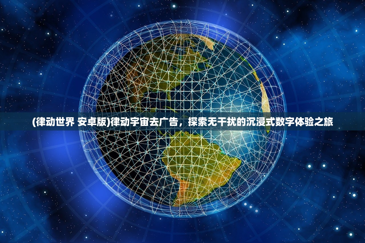 (最后生还者2保险箱密码大全)最后生还者2，揭秘保险箱密码背后的秘密与谜团