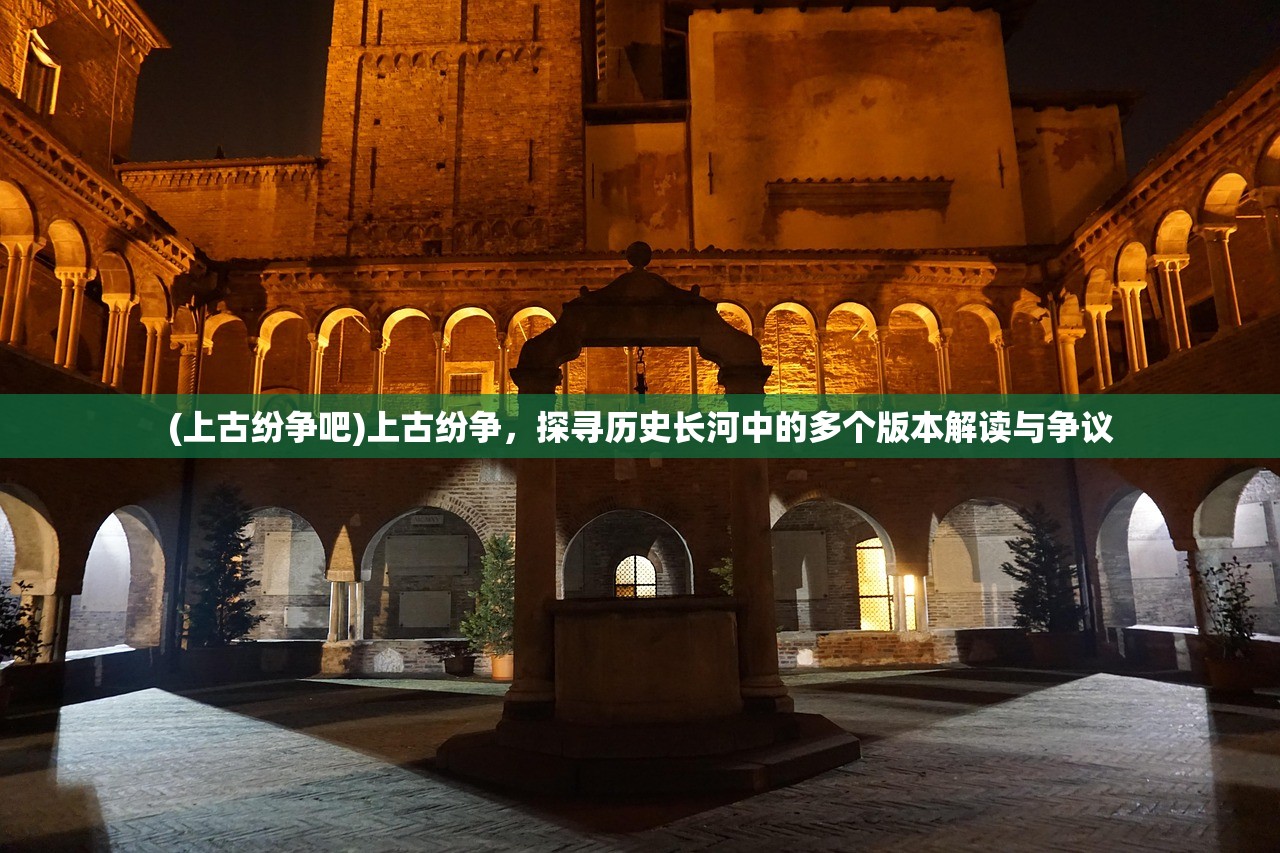 (七星龙珠百度贴吧)探寻七星龙珠百度贴吧，揭秘热门动漫的社区魅力与粉丝互动
