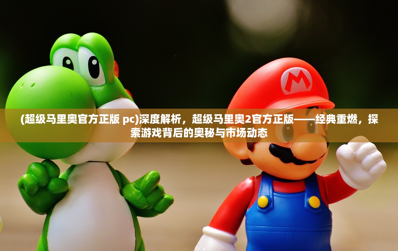 (侍魂胧月传说试合匹配)侍魂胧月传说试合，深度解析与常见问题解答