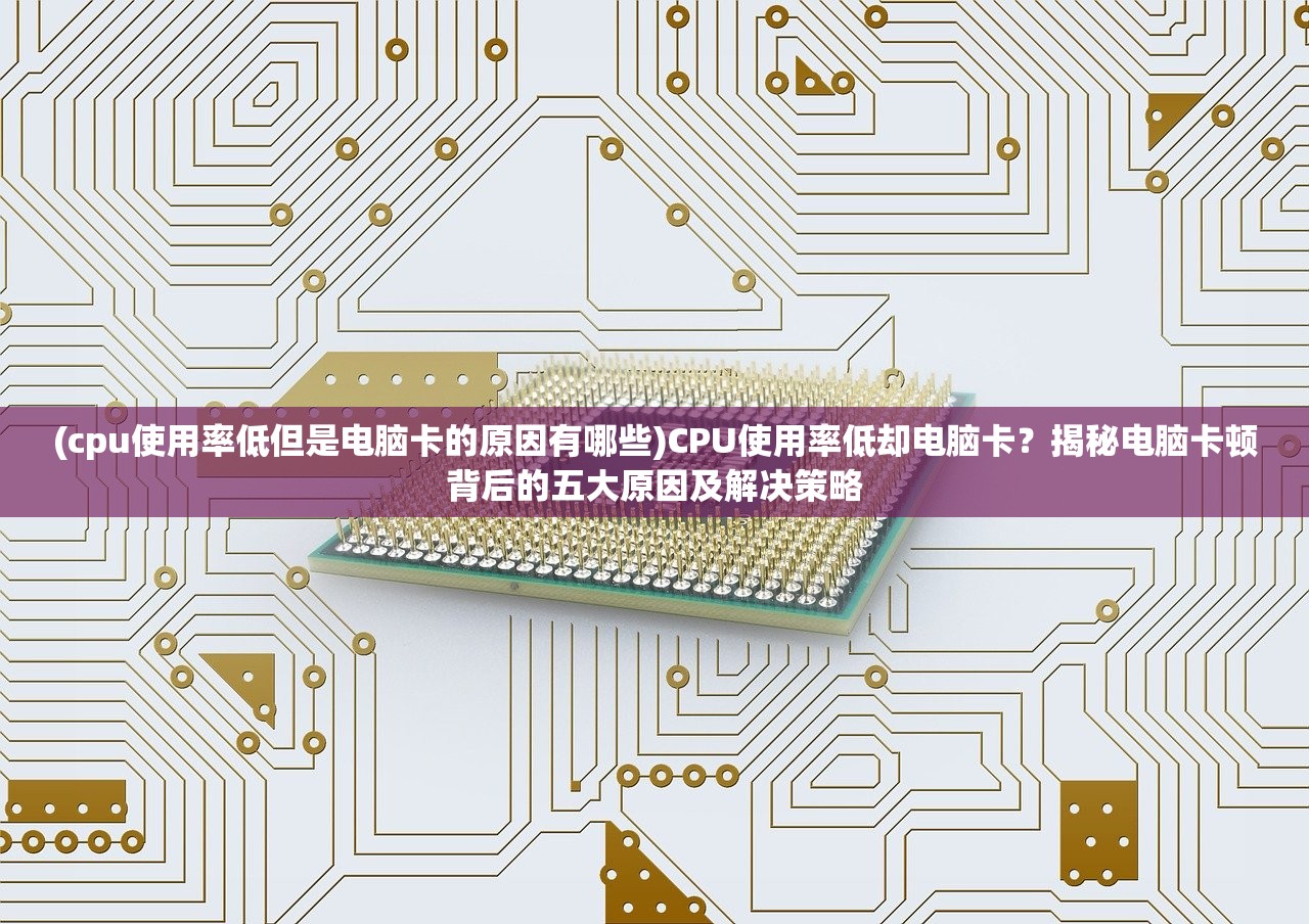 (放置地牢韩国叫什么游戏名字)韩国热门放置地牢游戏解析，从放置地牢韩国叫什么到玩家深度体验
