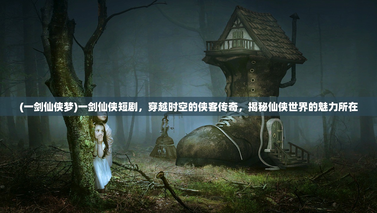 (诸天至尊陆凡 完结了吗)诸天至尊陆凡，完结篇，探寻穿越诸天世界的巅峰传奇