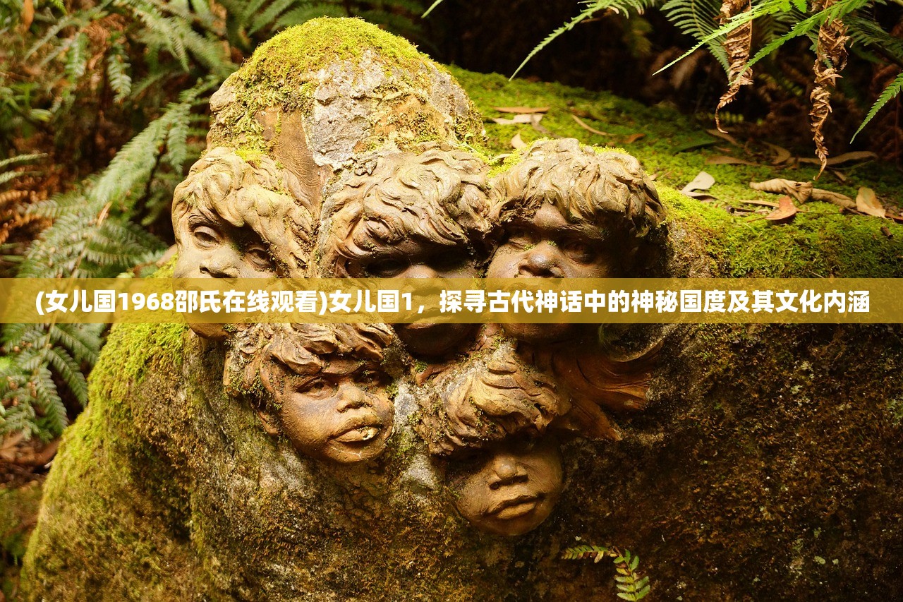 (三国消雄真人版下载)三国消雄游戏，探索策略与竞技的完美融合，揭秘游戏背后的历史与文化内涵