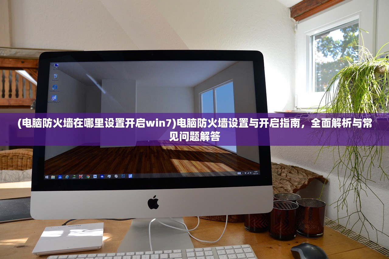 (头号玩家车型)头号玩家车队直播攻略，揭秘游戏迷们的心头好去处！