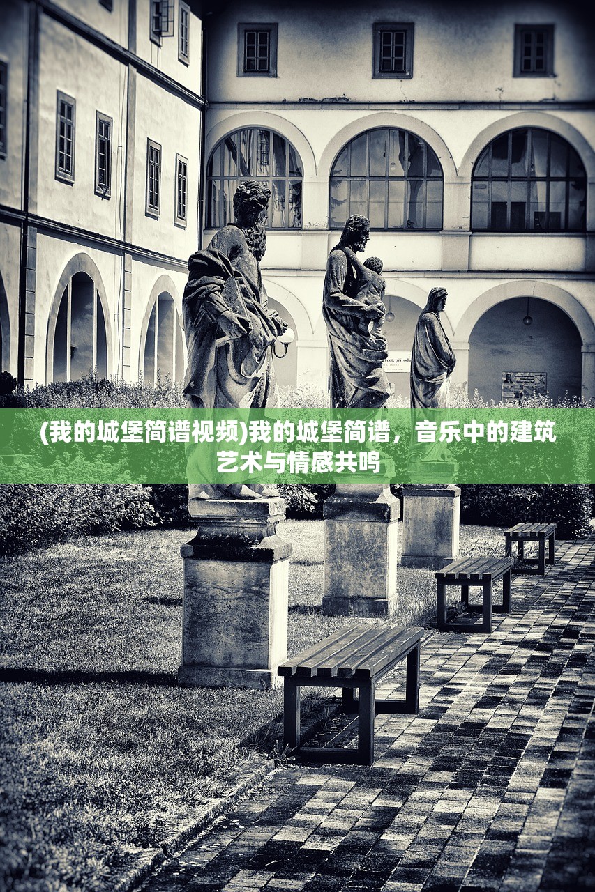 (仙禁生红药是什么意思)仙禁生红药微芳不自持，解读古典诗词中的情感与哲理