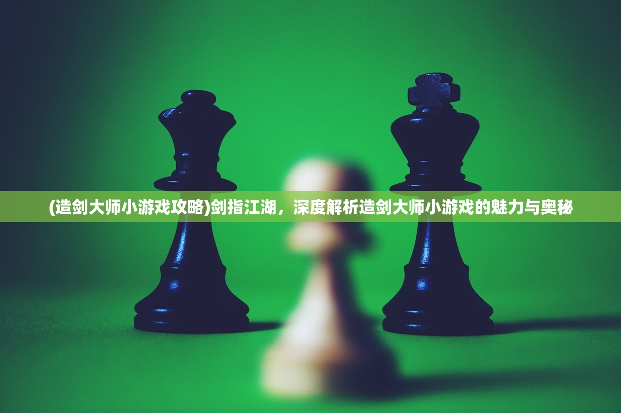 (碧空战纪阵容攻略)碧空战纪，揭秘科幻战争游戏的华丽转身——新名揭晓与深度解析