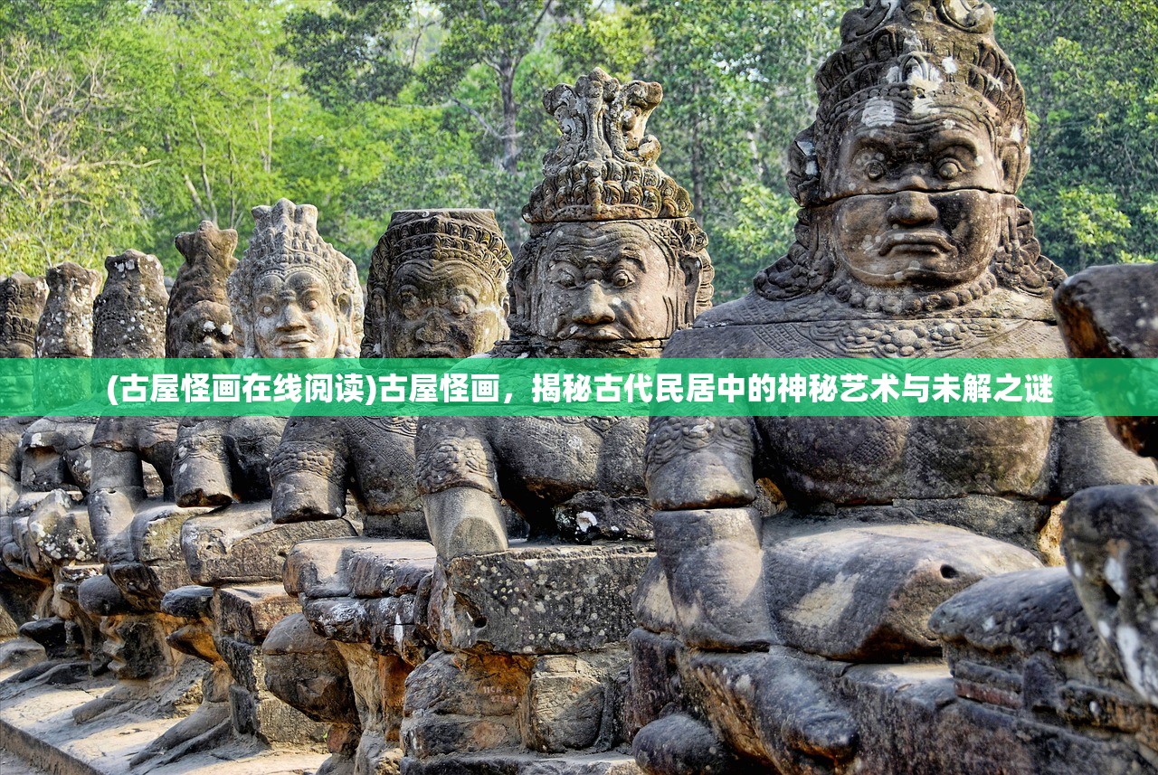 (食之契约角色排行2020)食之契约角色强度排行解析，揭秘游戏中的实力派英雄