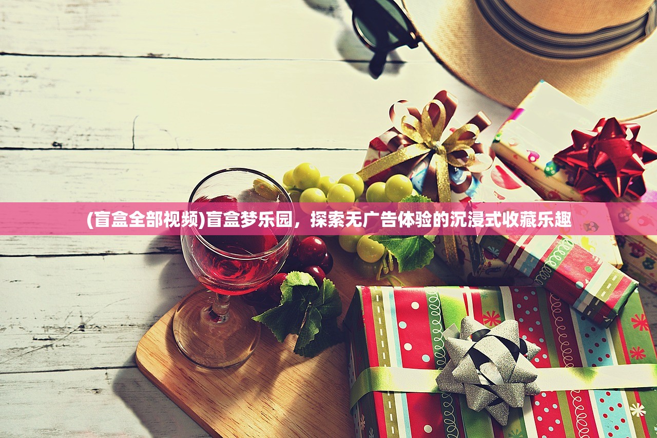 (三国乱世马踏飞燕碎片怎么获得)三国乱世中的马踏飞燕，历史传奇与艺术价值的双重解读