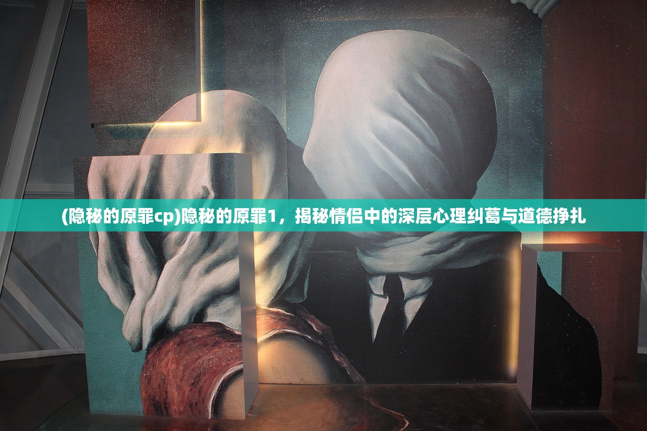 (侠客风云传图文全攻略)侠客风云传完美攻略流程详解，全方位解析，助你轻松闯荡江湖