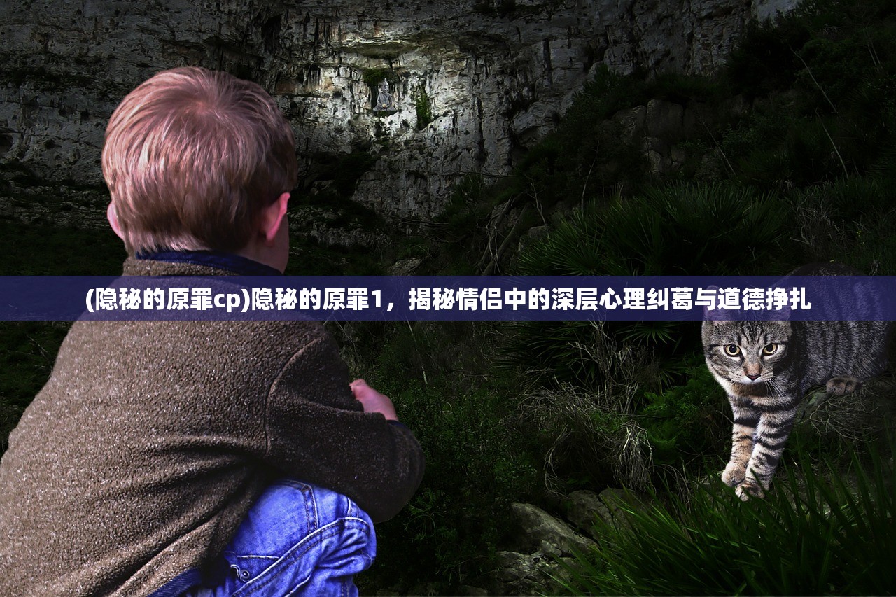 (放置封神仙族阵容)放置封神仙族攻略，全方位解析与实战技巧分享