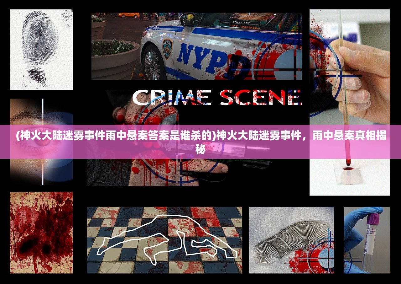 (部落冲突攻略的app)部落冲突攻略利器盘点，哪款攻略APP最适合你？深度评测及FAQ解答