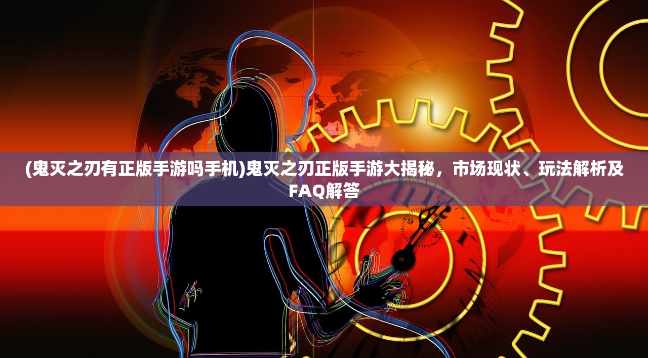 (未上锁的房间3攻略隐藏结局)深度解析未上锁的房间3攻略，第五章破解全解析与技巧分享