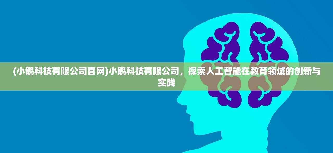 (炎黄大陆手游版本大全)炎黄大陆版本，探寻中华文明的古老版图与传承之谜