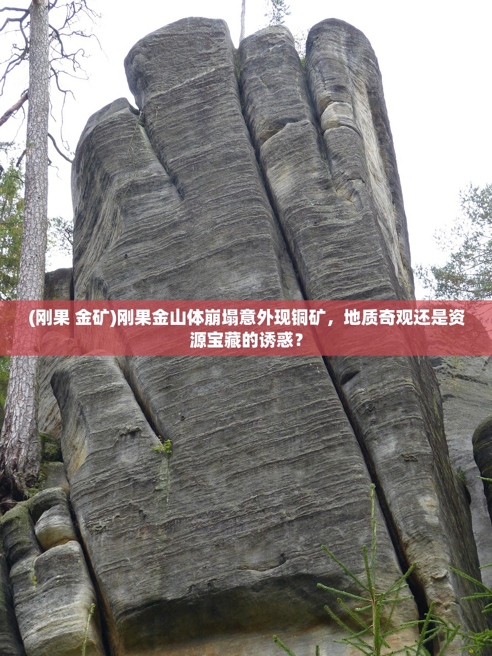 (钱塘传奇弘历身世真相大白是第几集)钱塘传奇，弘历身世之谜终揭晓，历史真相大白于天下