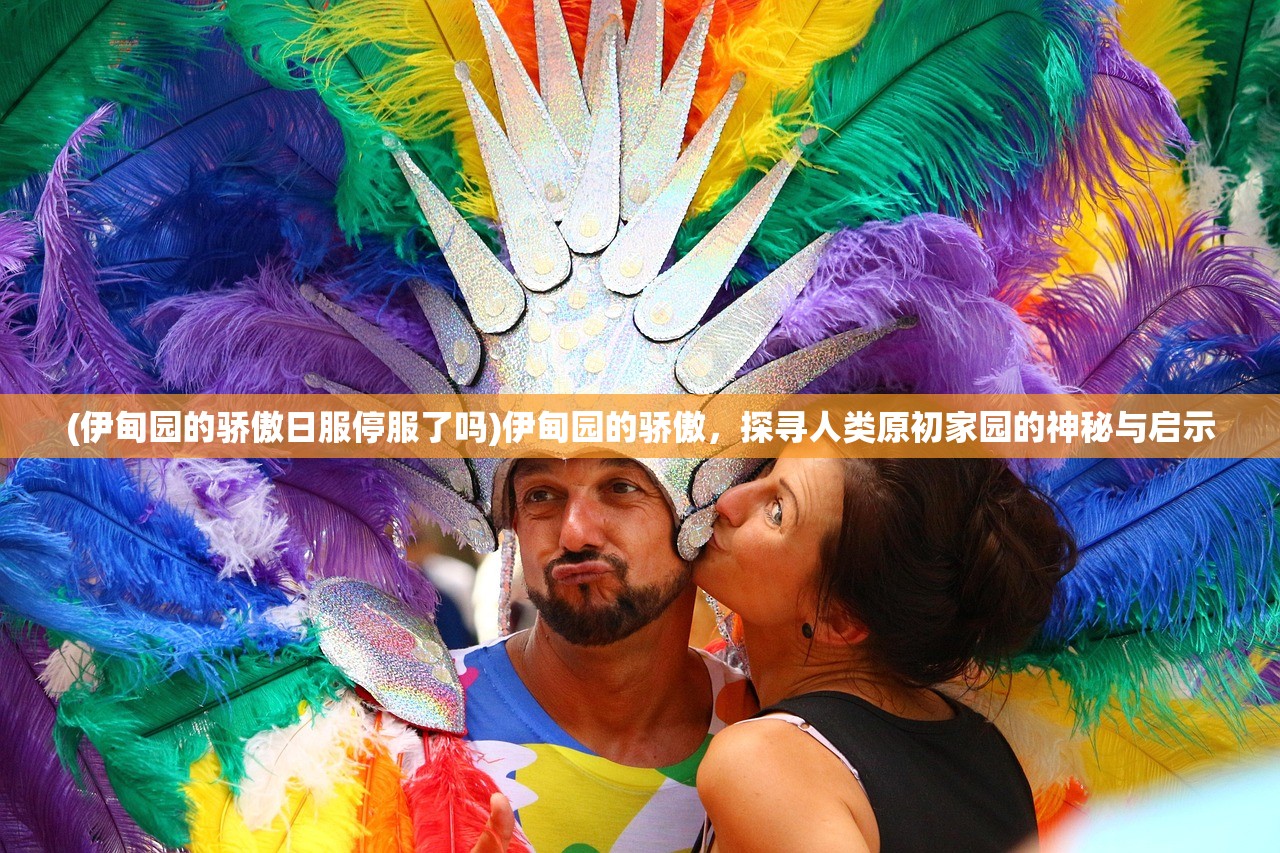(小怪物必须死破解)小怪物必须死无限钻石版，深度解析游戏特色与策略，解锁无限钻石的奥秘