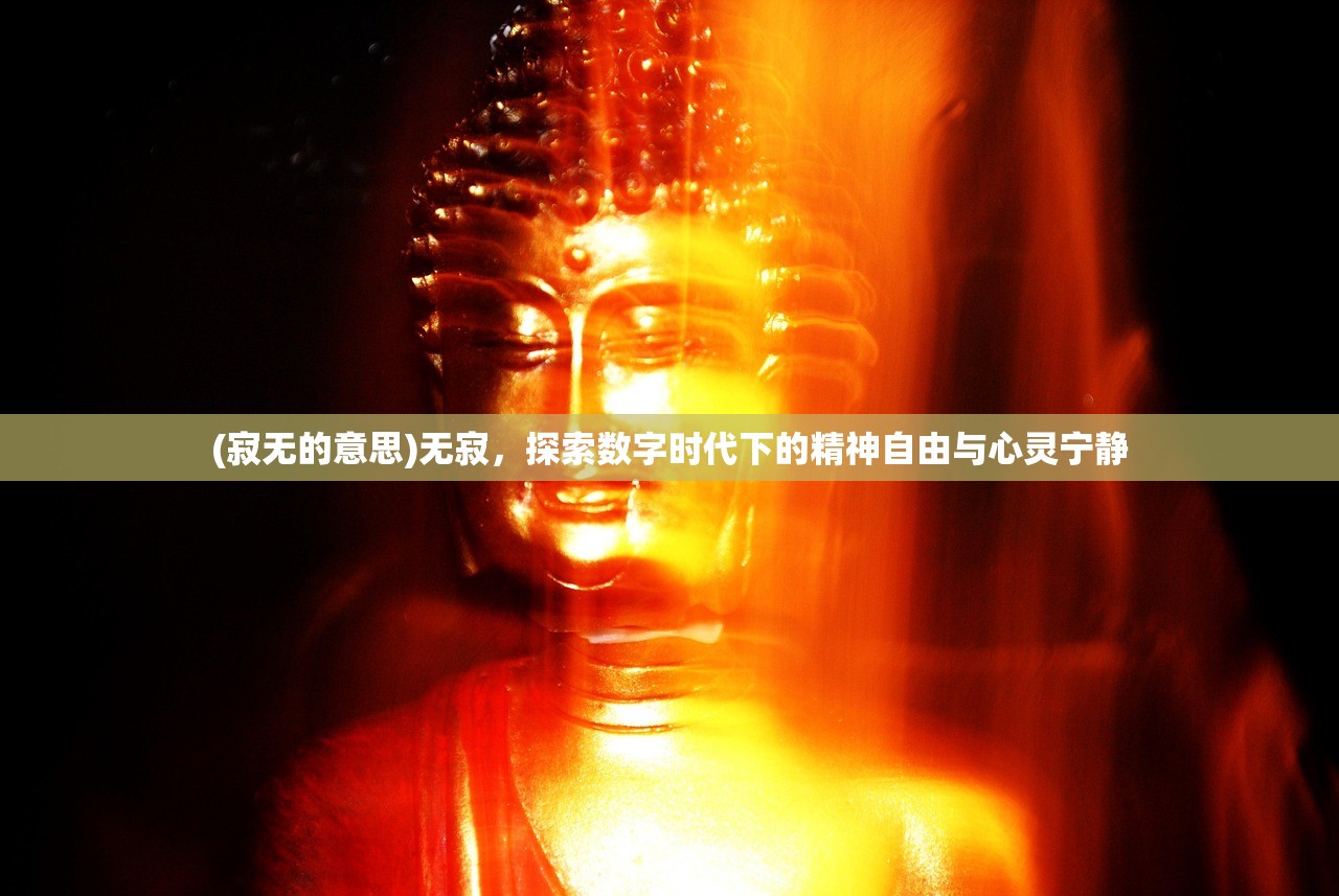 (小时候有一种辣条叫三国什么)辣条界的三国演义，小时候的味道，成年后的回忆与思考