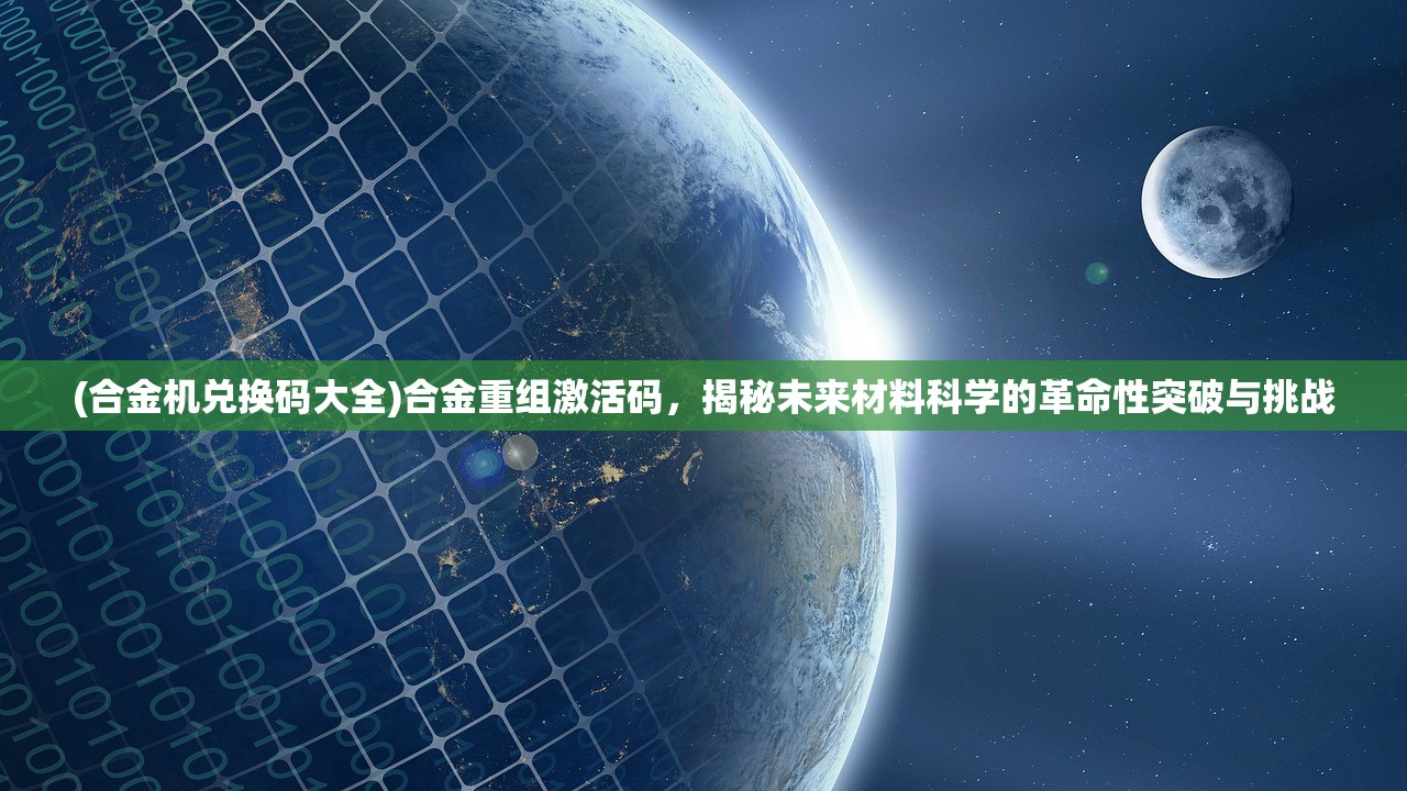 (炉石传说巫妖王攻略圣骑士)炉石传说巫妖王攻略2020，深度解析卡组搭配与对战技巧，助你征战巅峰！