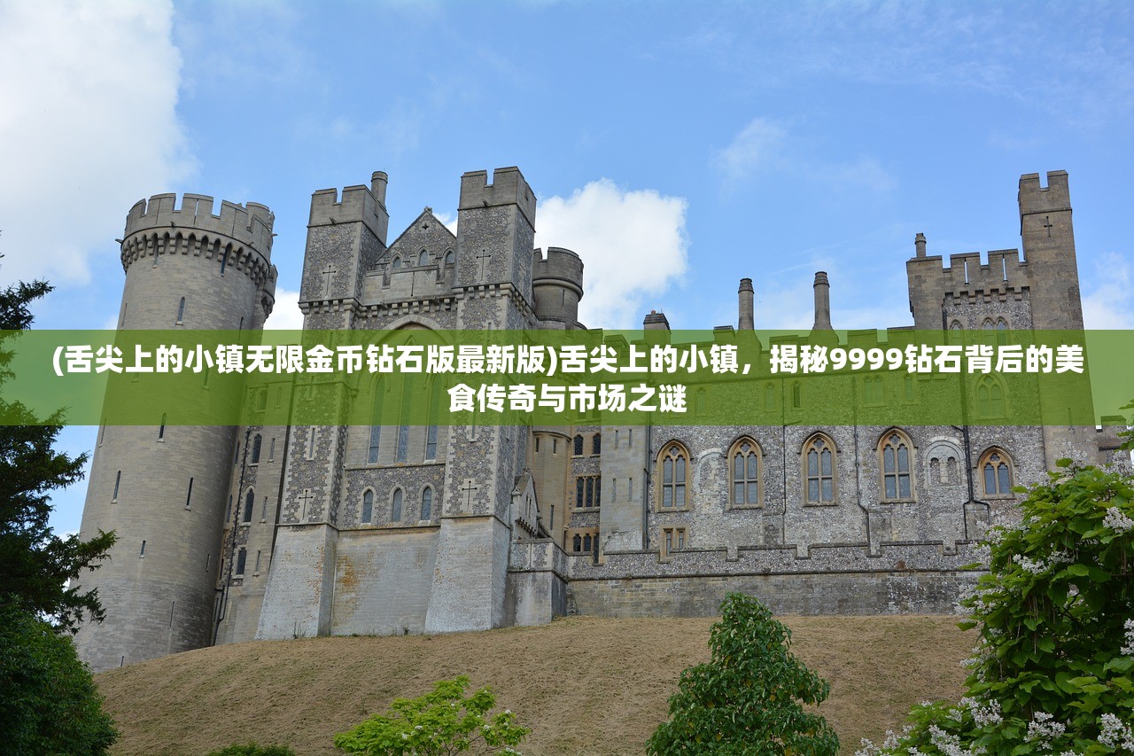 (口袋超萌手游下载)口袋超萌正版手游，萌系宠物养成，探索无尽乐趣的世界！