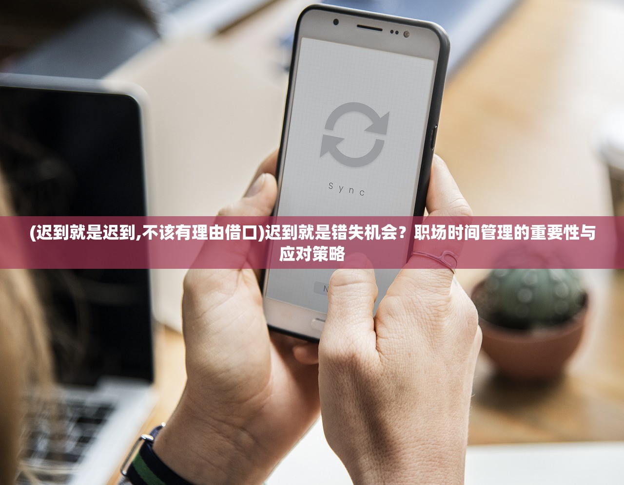(不休传说小游戏)不休传说，免广告折相思，揭秘古代爱情传奇的魅力所在