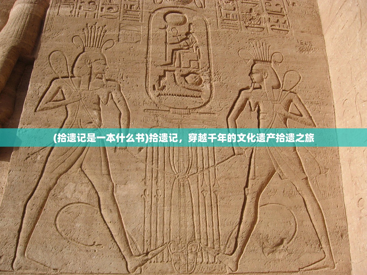 (战斗吧龙魂转职在哪)战斗吧龙魂，深度解析副职业进修之路，助你战力飙升！