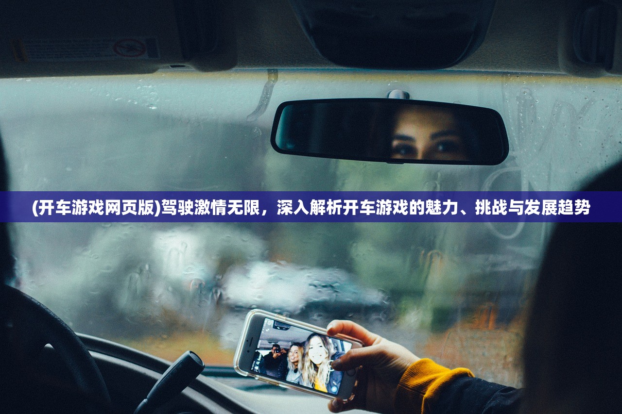(止戈为武什么意思啊)止戈为武，探讨古代智慧中的和平哲学及其现代启示