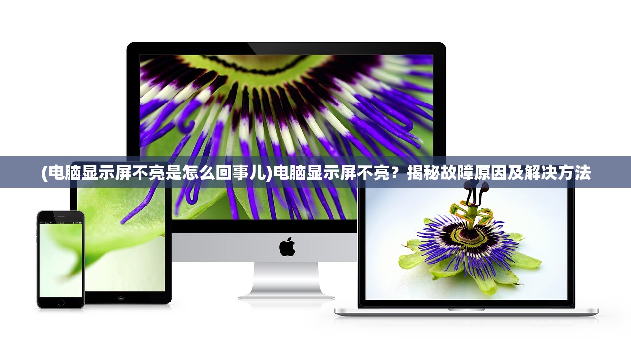 (亲朋欢乐激斗的句子简短)亲朋欢聚，激斗正酣，一场欢乐的家族聚会