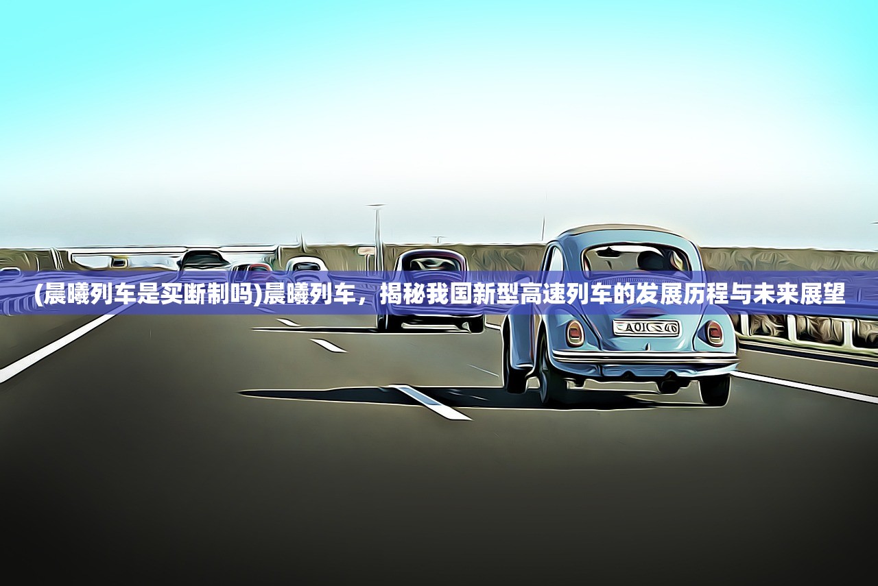 (挂机吧勇者闪退怎么回事)深度解析挂机吧勇者闪退问题，原因分析及解决策略探讨