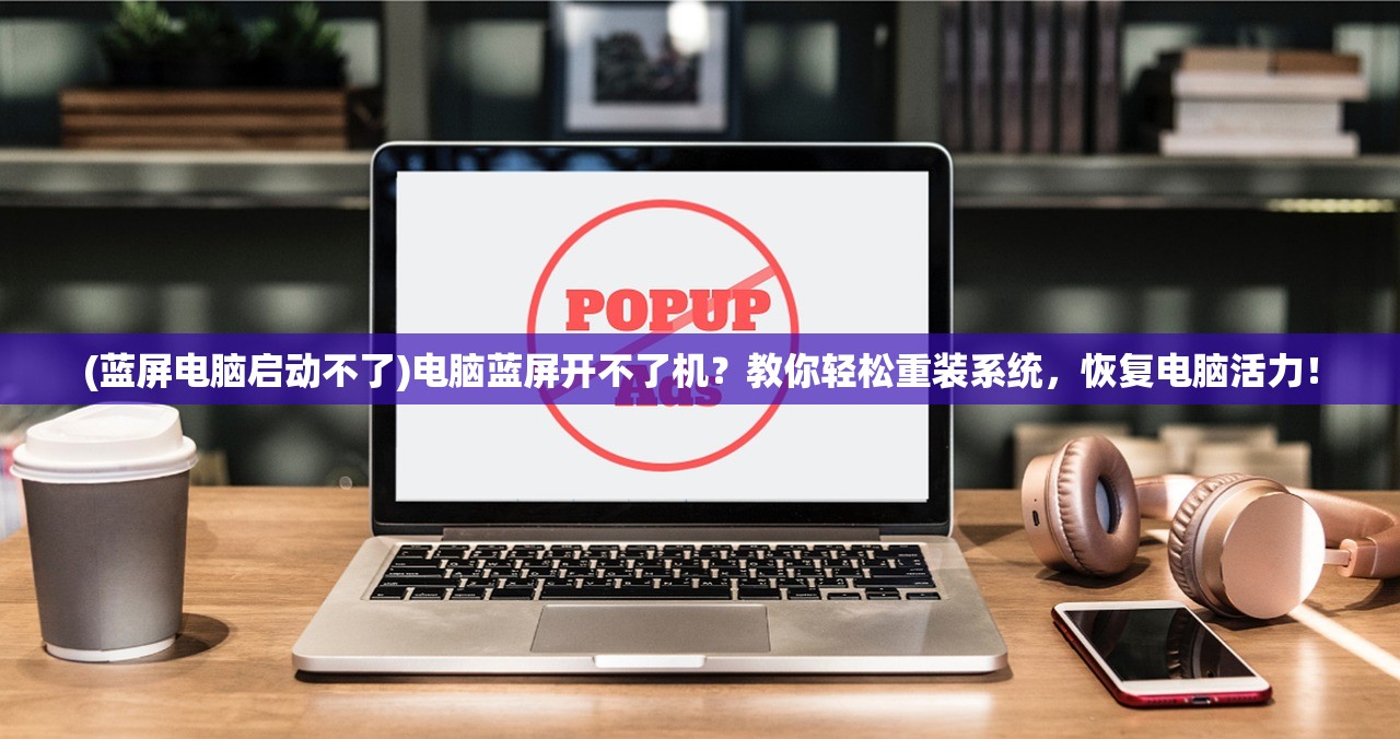(诛仙手游不花钱怎么玩的)诛仙手游免费攻略，不花钱也能畅游仙侠世界！