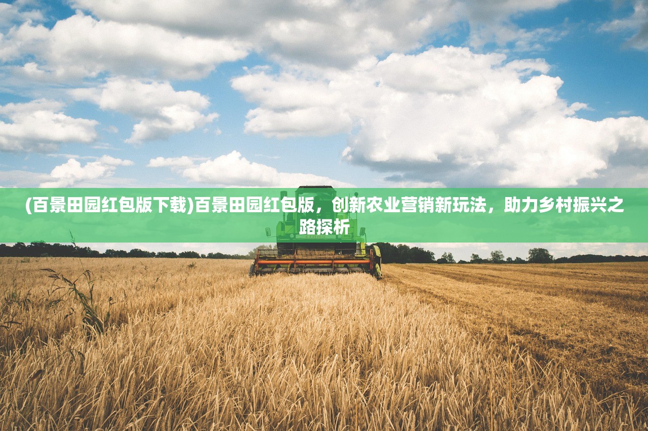 (最终法则游戏攻略大全)深度解析最终法则游戏攻略，全面攻略指南及常见问题解答