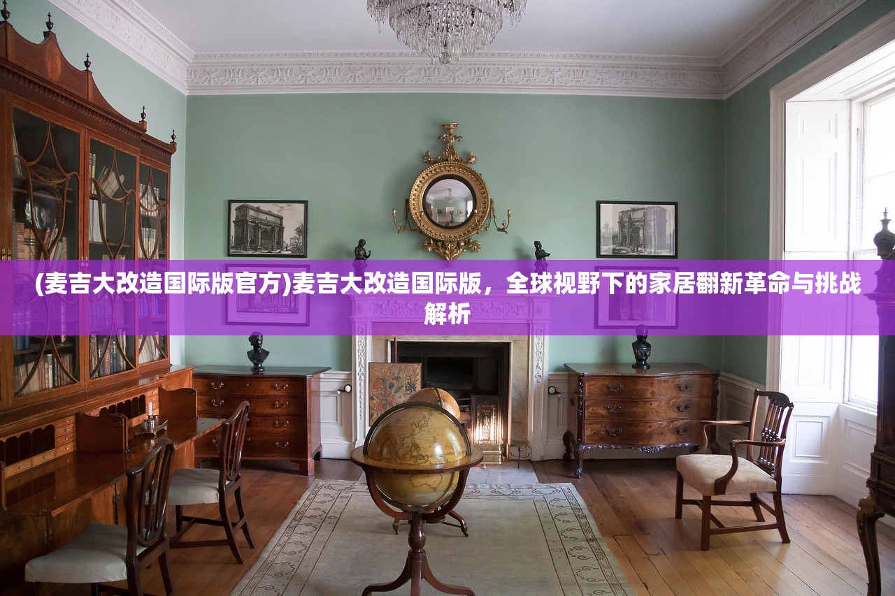 (最终法则游戏攻略大全)深度解析最终法则游戏攻略，全面攻略指南及常见问题解答