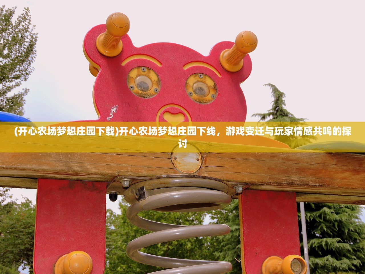 (进击的阿斯托拉手机游戏卸妆玩法)进击的阿斯托拉CG图解析，艺术与技术的完美融合
