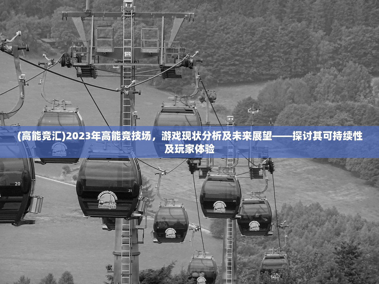 (深空战境是什么类型的游戏啊)深空战境，探索宇宙的极致战斗体验，这款游戏究竟有何独特魅力？