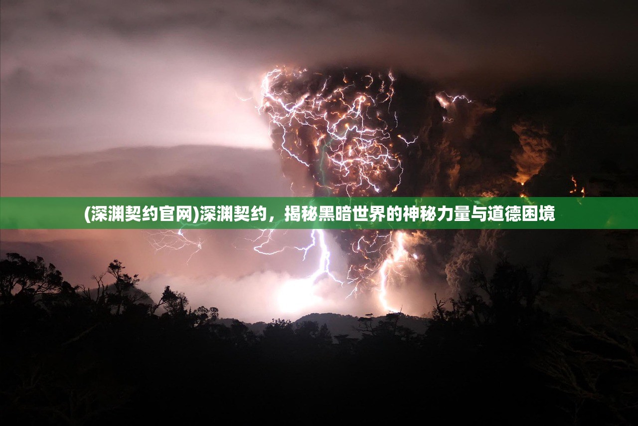 (热血寻秦手游攻略)热血寻秦攻略详解，全方位策略解锁古战场传奇
