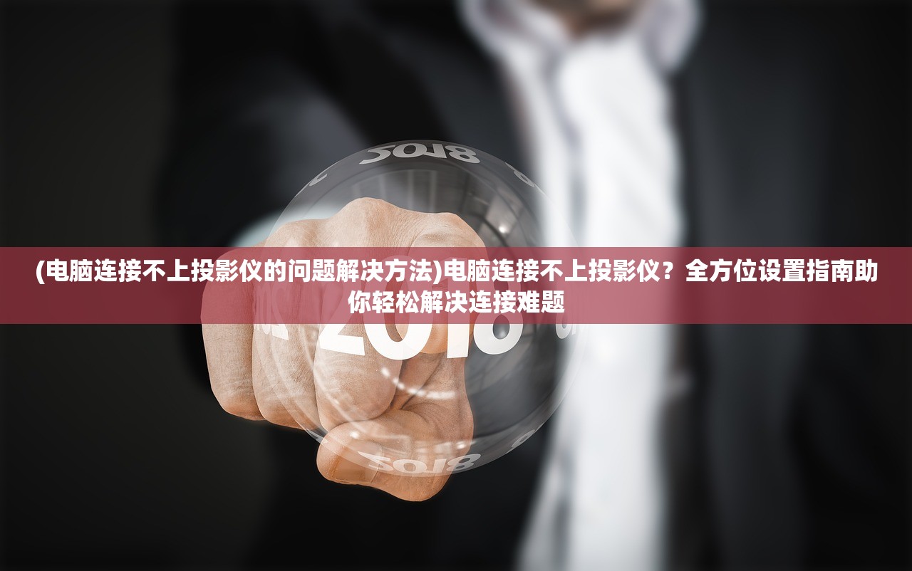 (弹射比进阶快多少)弹射升空进阶攻略，7升8阶段所需祝福值深度解析