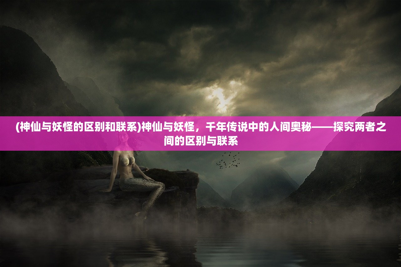 (弹射比进阶快多少)弹射升空进阶攻略，7升8阶段所需祝福值深度解析