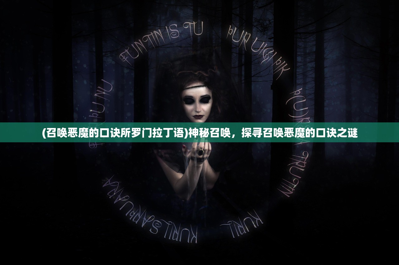 (马吉拉航海物语多少钱)马吉拉航海物语，探索未知的海域，探寻航海者的精神世界