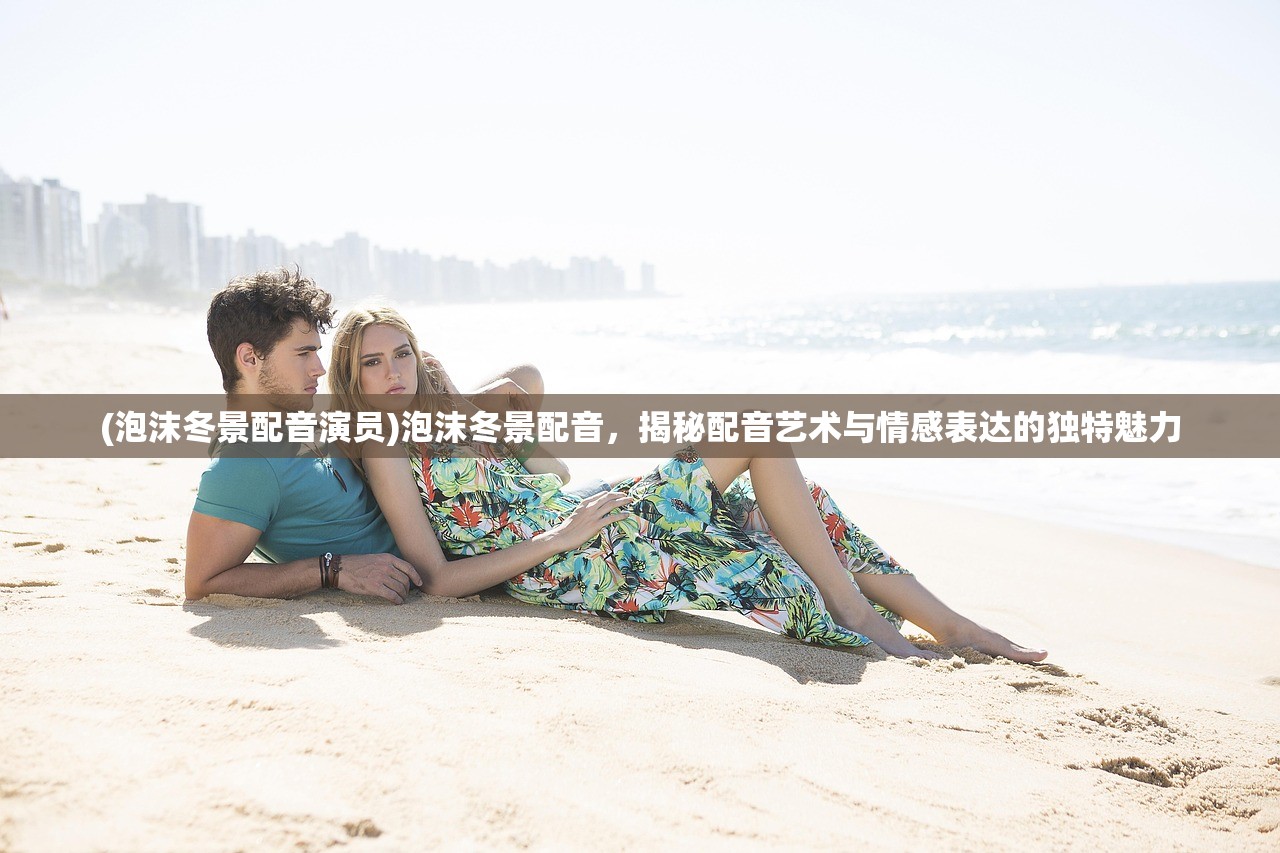 (战机代号666作弊码)揭秘战机代号666GG作弊菜单，游戏平衡与作弊伦理的较量