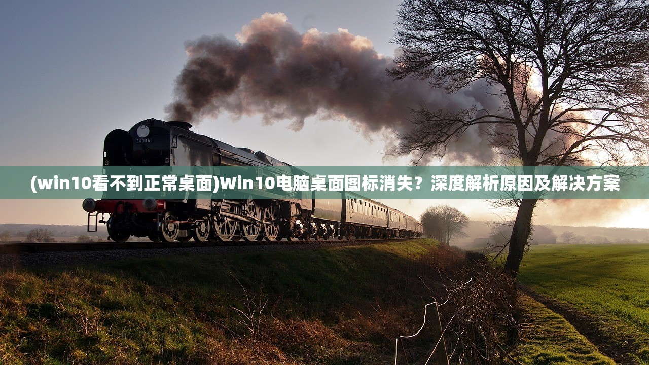 (萌娘契约攻略大全)萌娘契约攻略，深度解析，轻松上手，解锁萌娘养成新篇章！