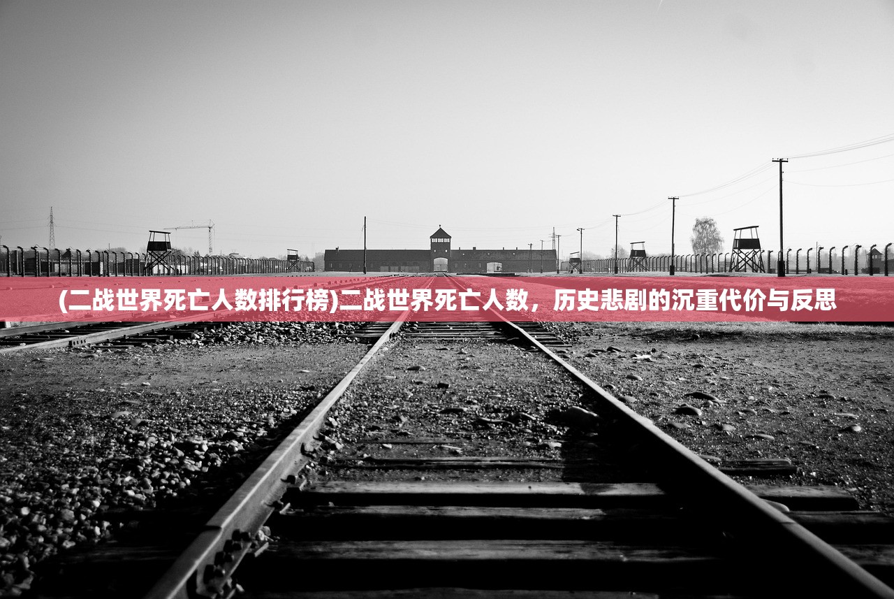 (百战三界2手游官网)百战三界2手游，跨界融合新篇章，深度解析与常见问答解答