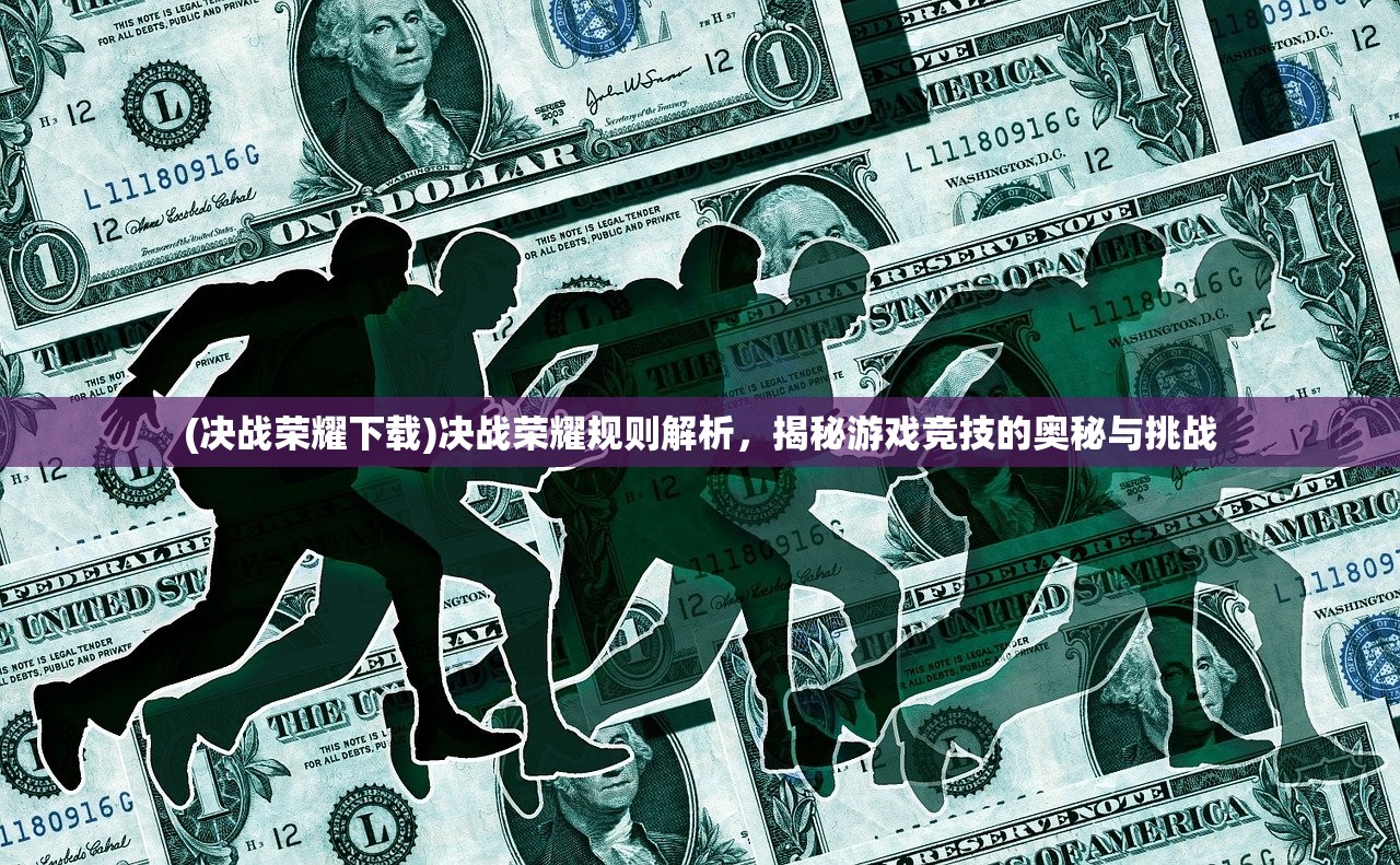 (龙战士星源变身器简笔画)龙战士星源变身器，探索神秘力量的现代奇幻之旅