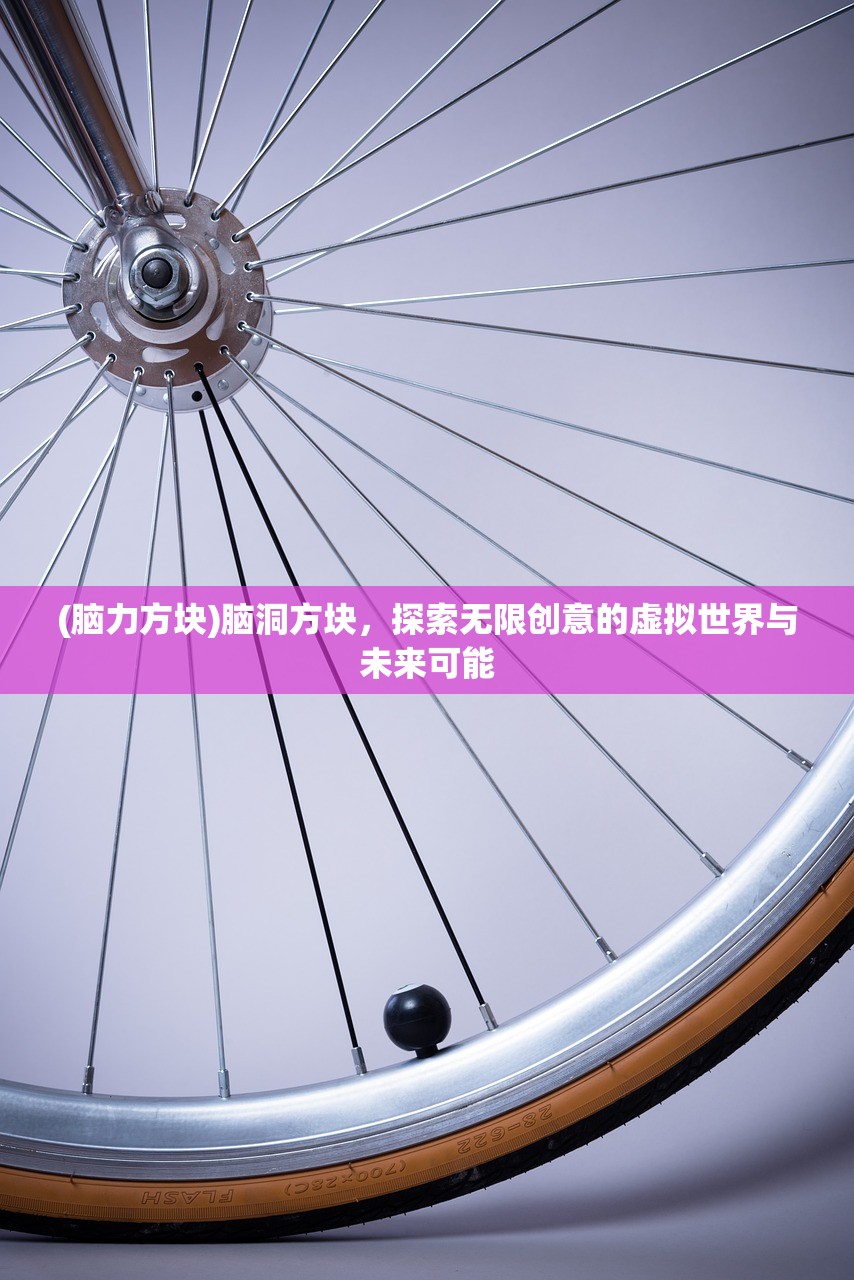 (龙战士星源变身器简笔画)龙战士星源变身器，探索神秘力量的现代奇幻之旅