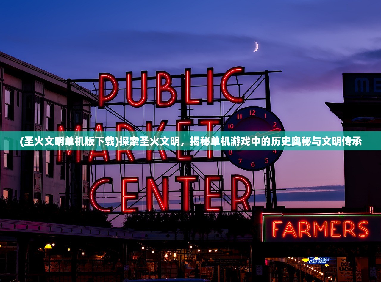 (魔法禁书目录第一季完整版百度云资源)魔法禁书目录第一季，揭秘科学魔法交织的奇幻世界——百度云完整版深度解析