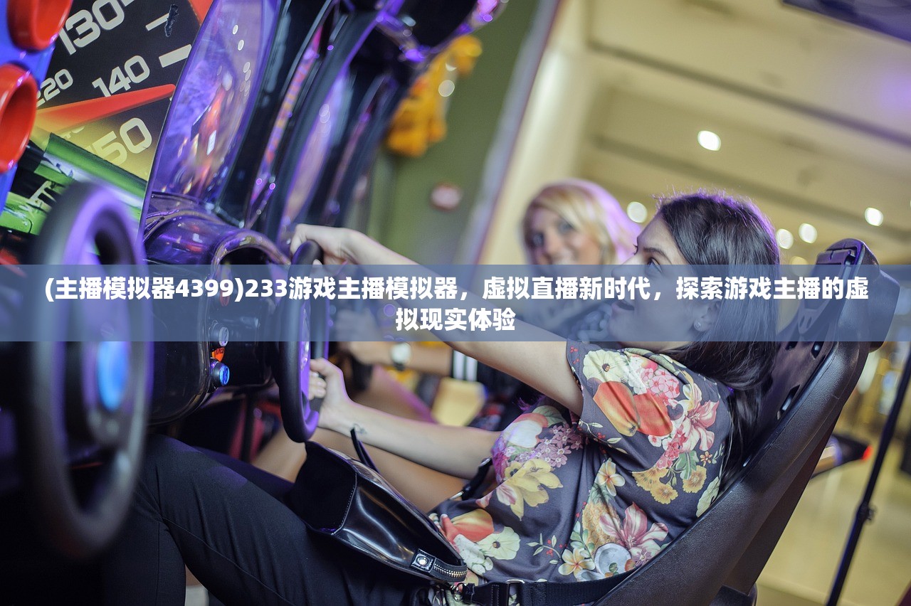 (古国崛起手游攻略大全)古国崛起手游攻略，全面解析崛起之路，助你一统江山！