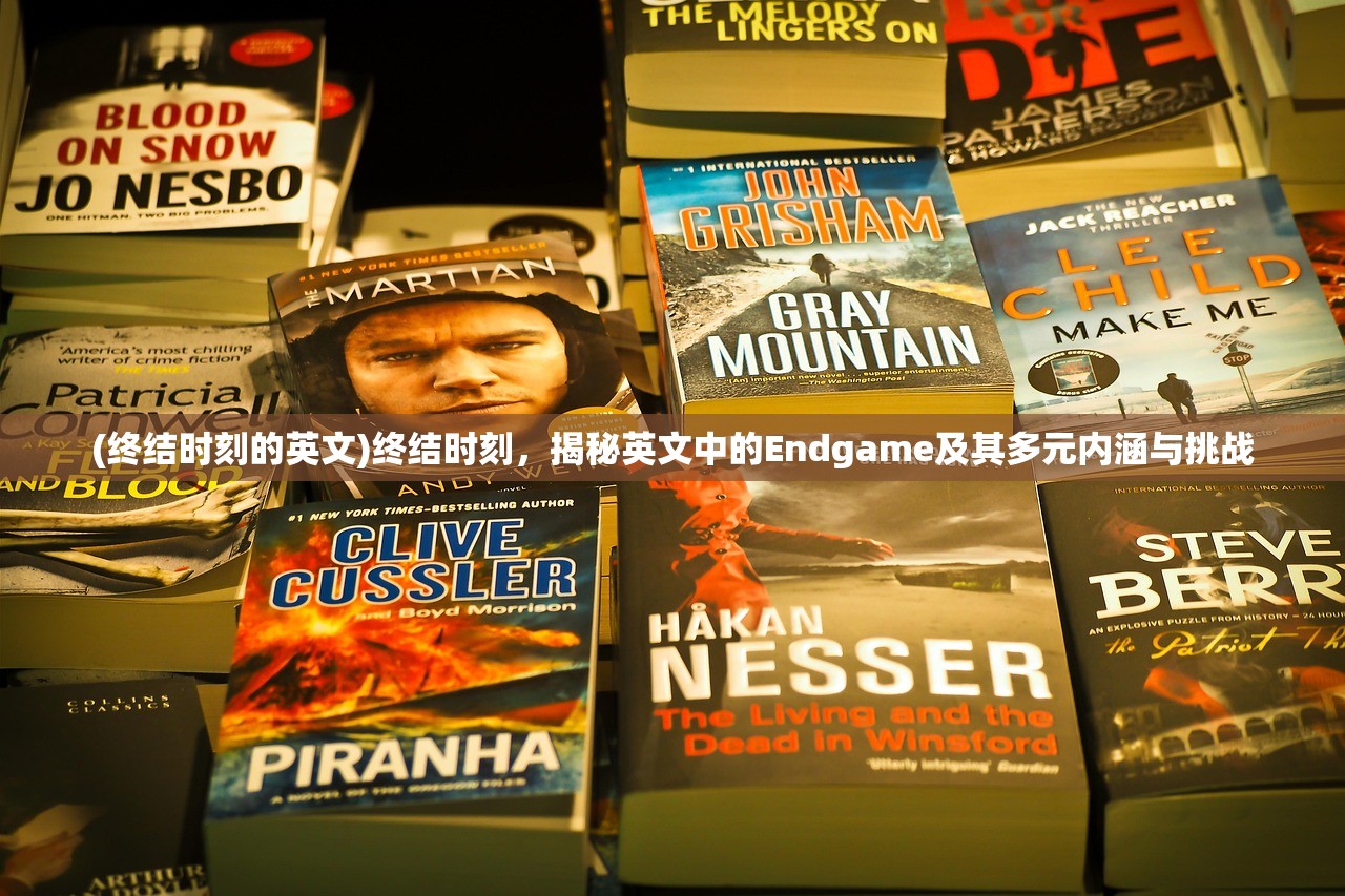(万界修真游戏攻略百度云)万界修真游戏攻略，全方位解析，助你轻松闯荡修真世界！