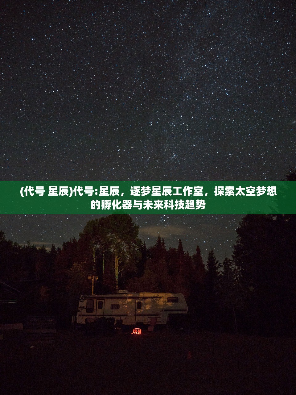 (贪婪地宫最强阵容)贪婪地宫英雄攻略，揭秘哪些英雄最适合探险？